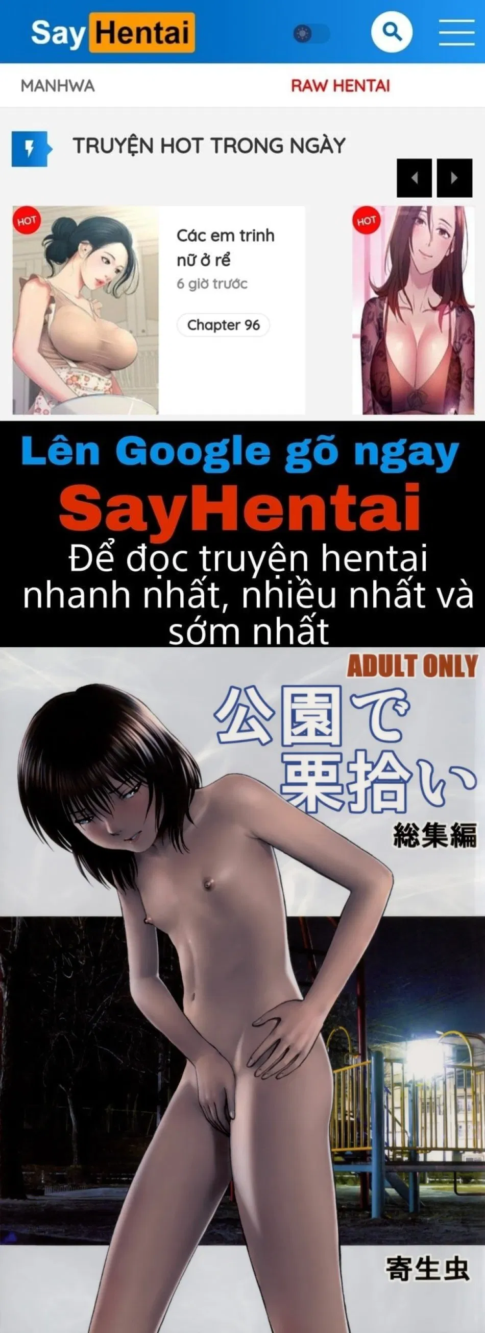 Hái Hạt Dẻ 