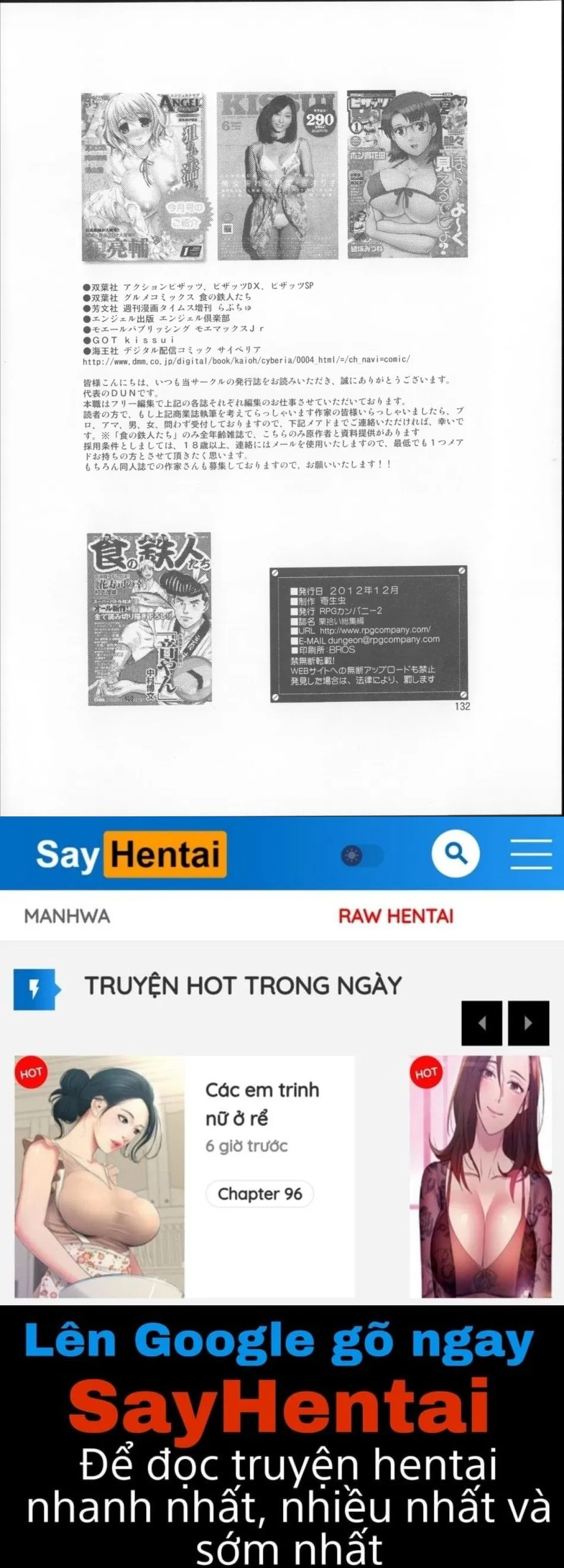 Hái Hạt Dẻ 