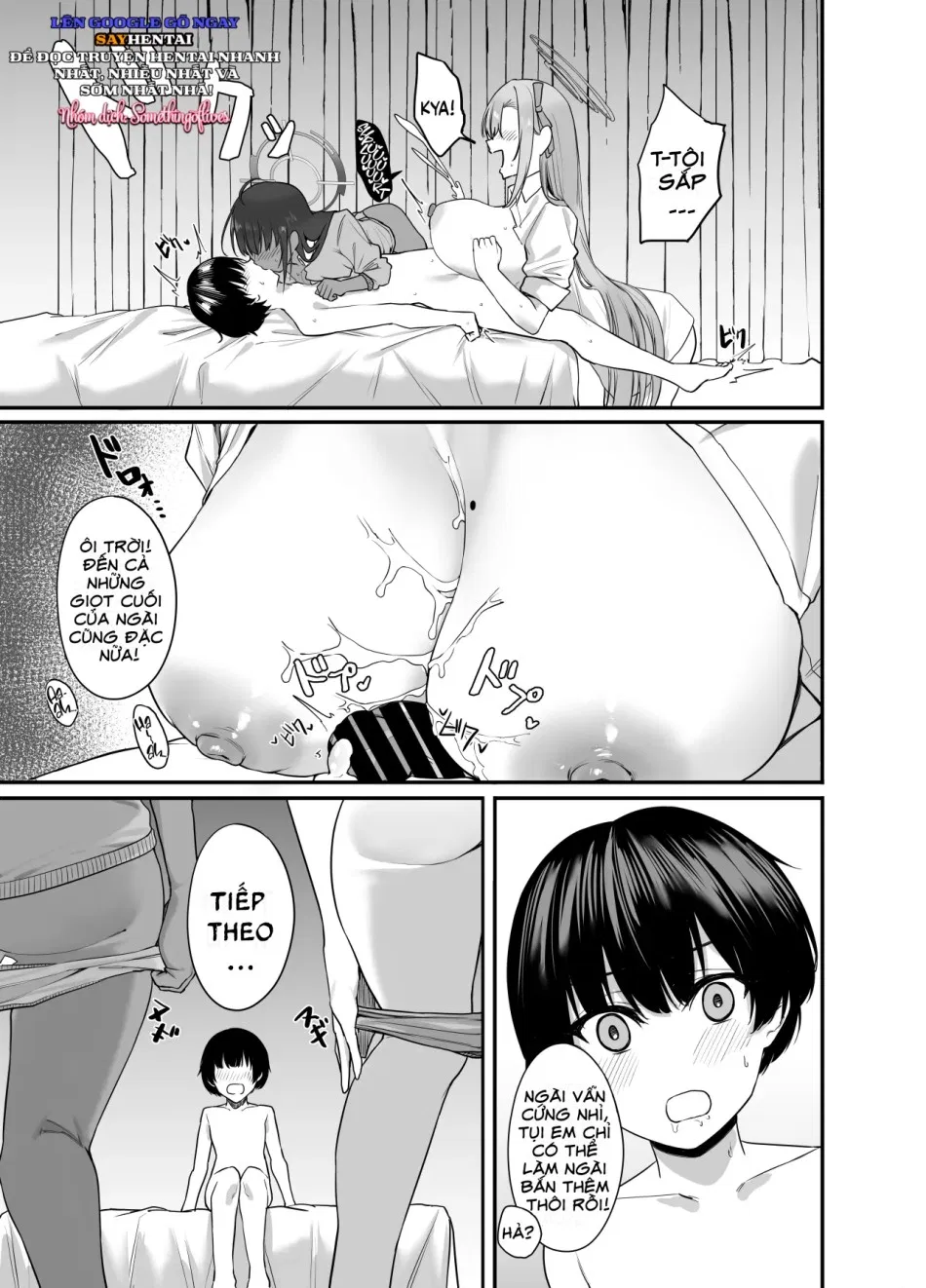 Oneshota Archive 