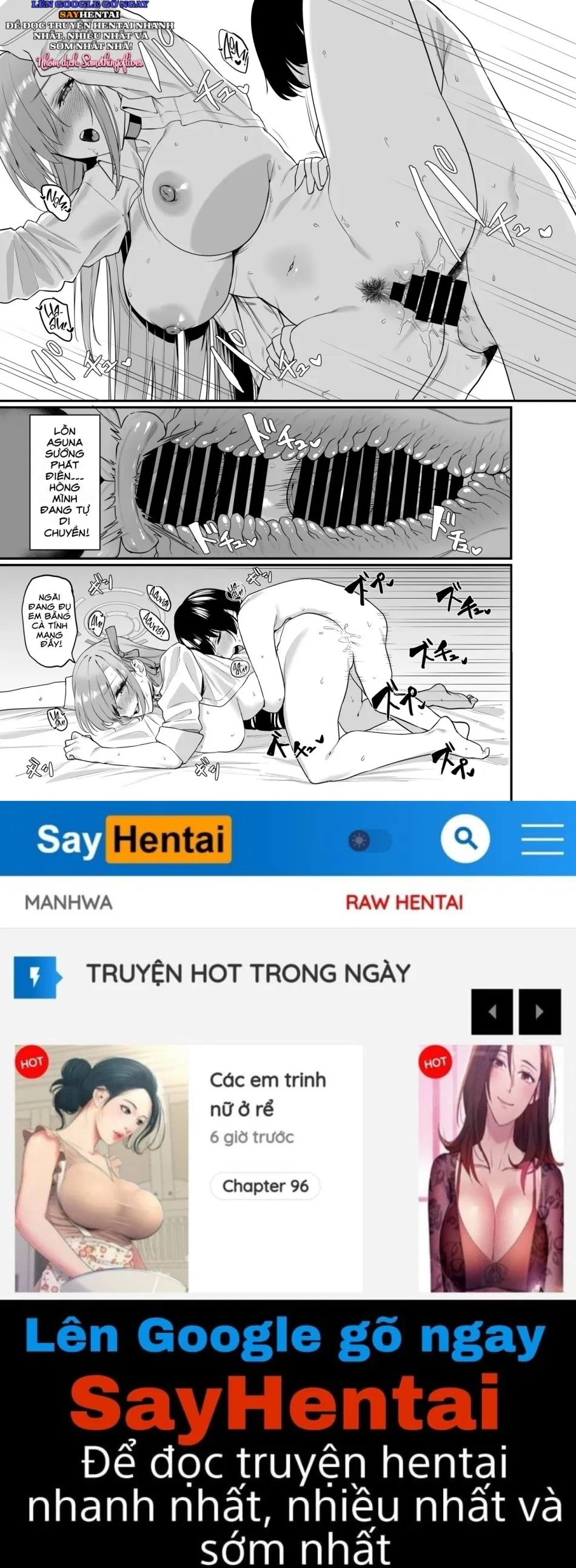 Oneshota Archive 