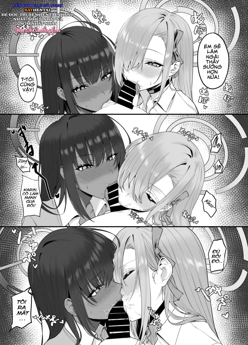 Oneshota Archive 