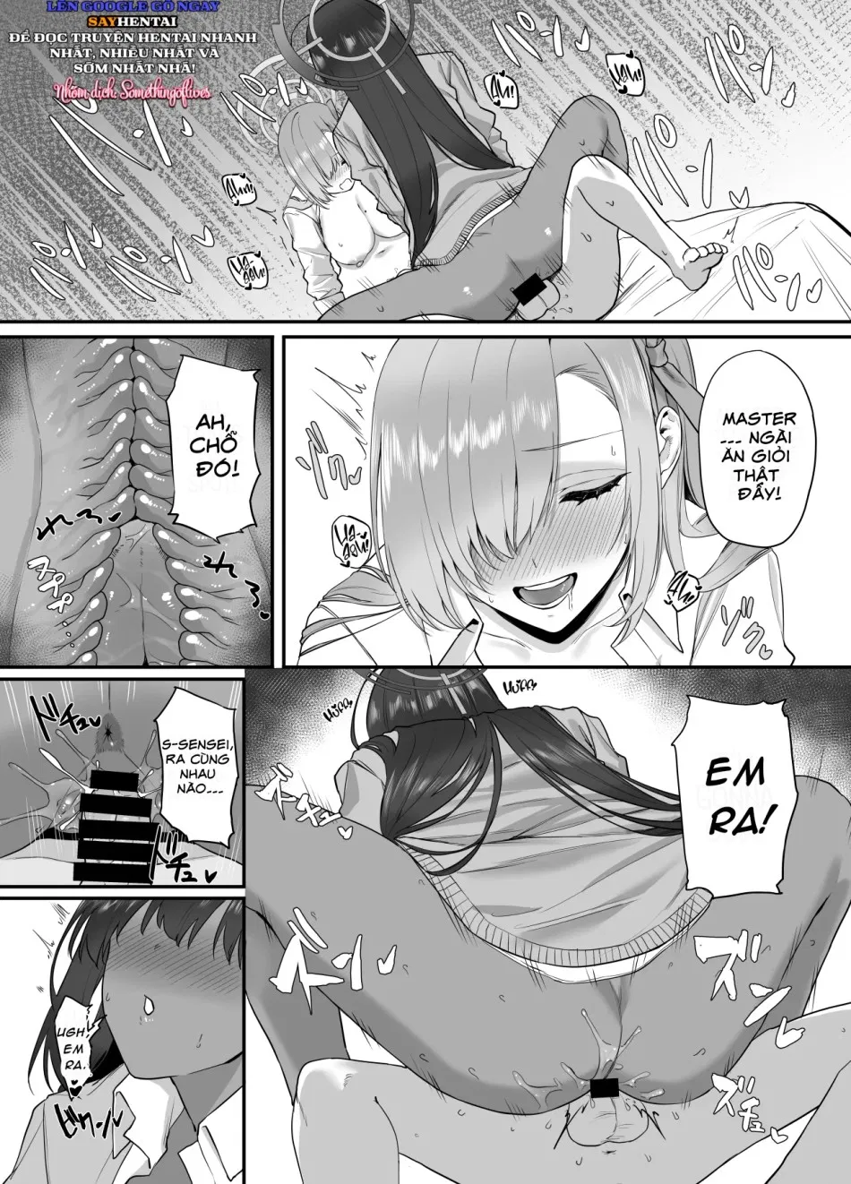 Oneshota Archive 