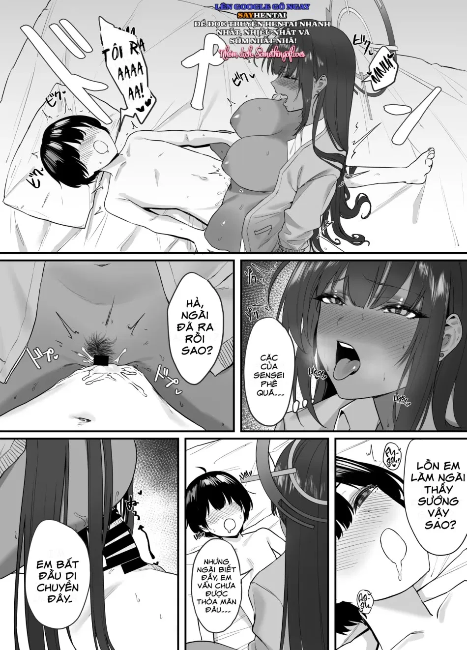 Oneshota Archive 
