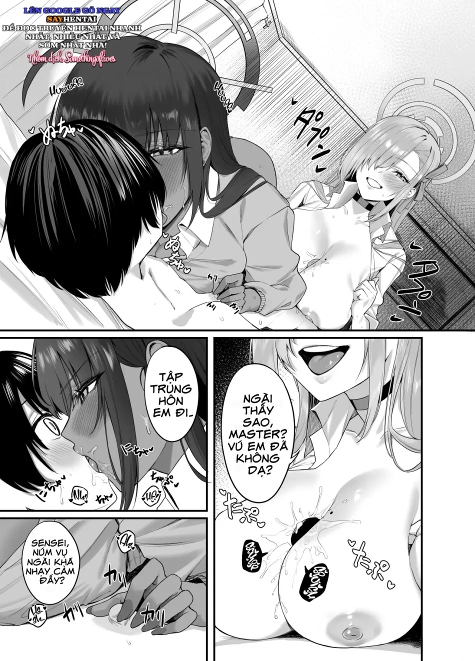 Oneshota Archive 