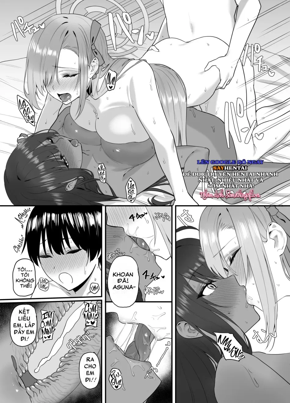 Oneshota Archive 