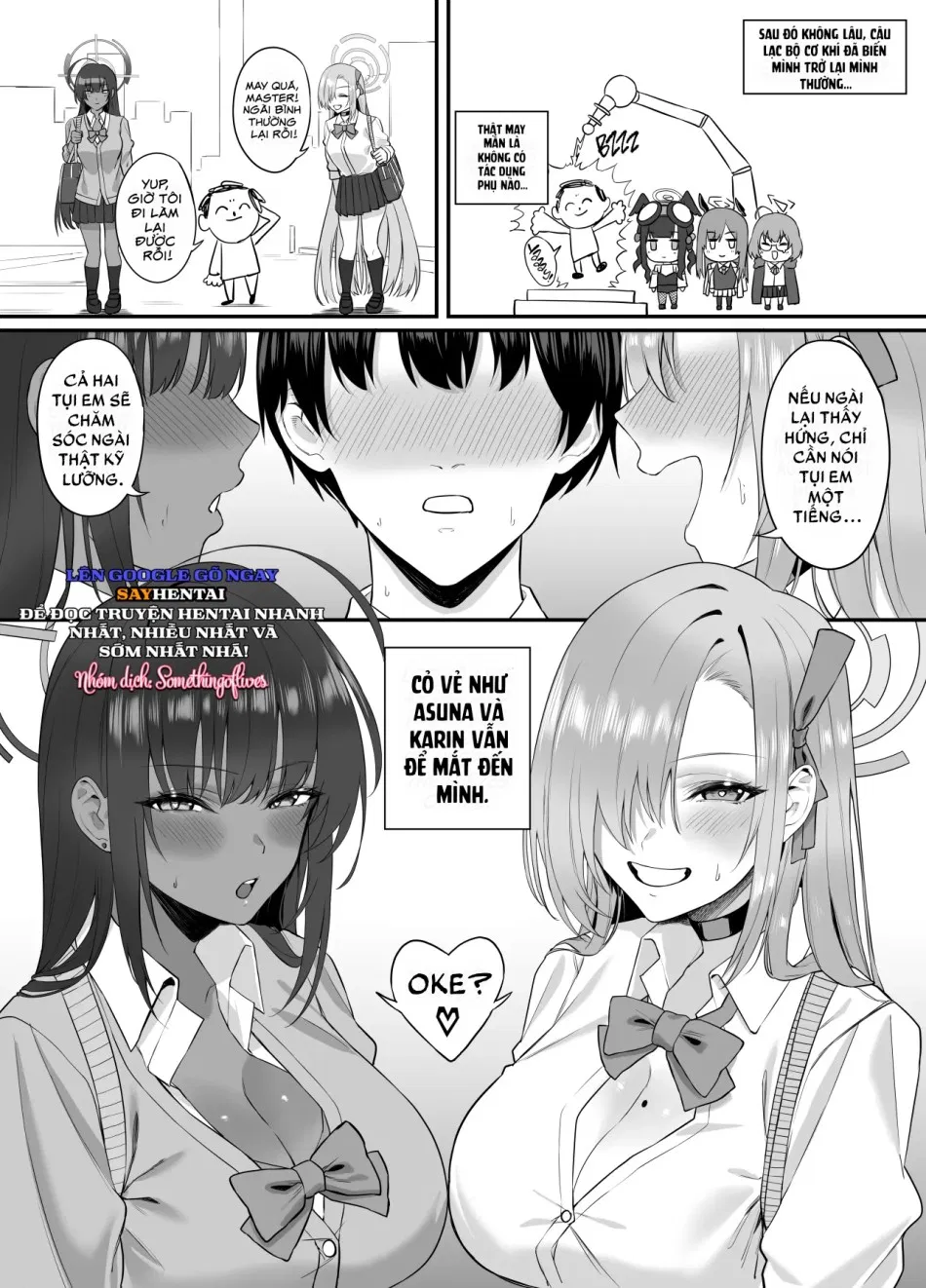 Oneshota Archive 