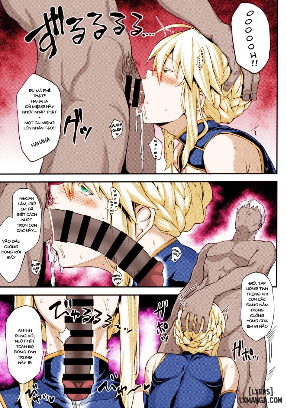 Kishiou no Kimochi Ii Ana -Alter 