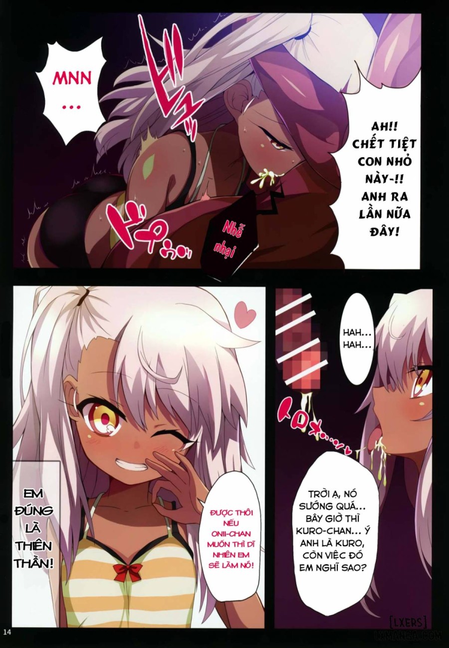 Kuropako 