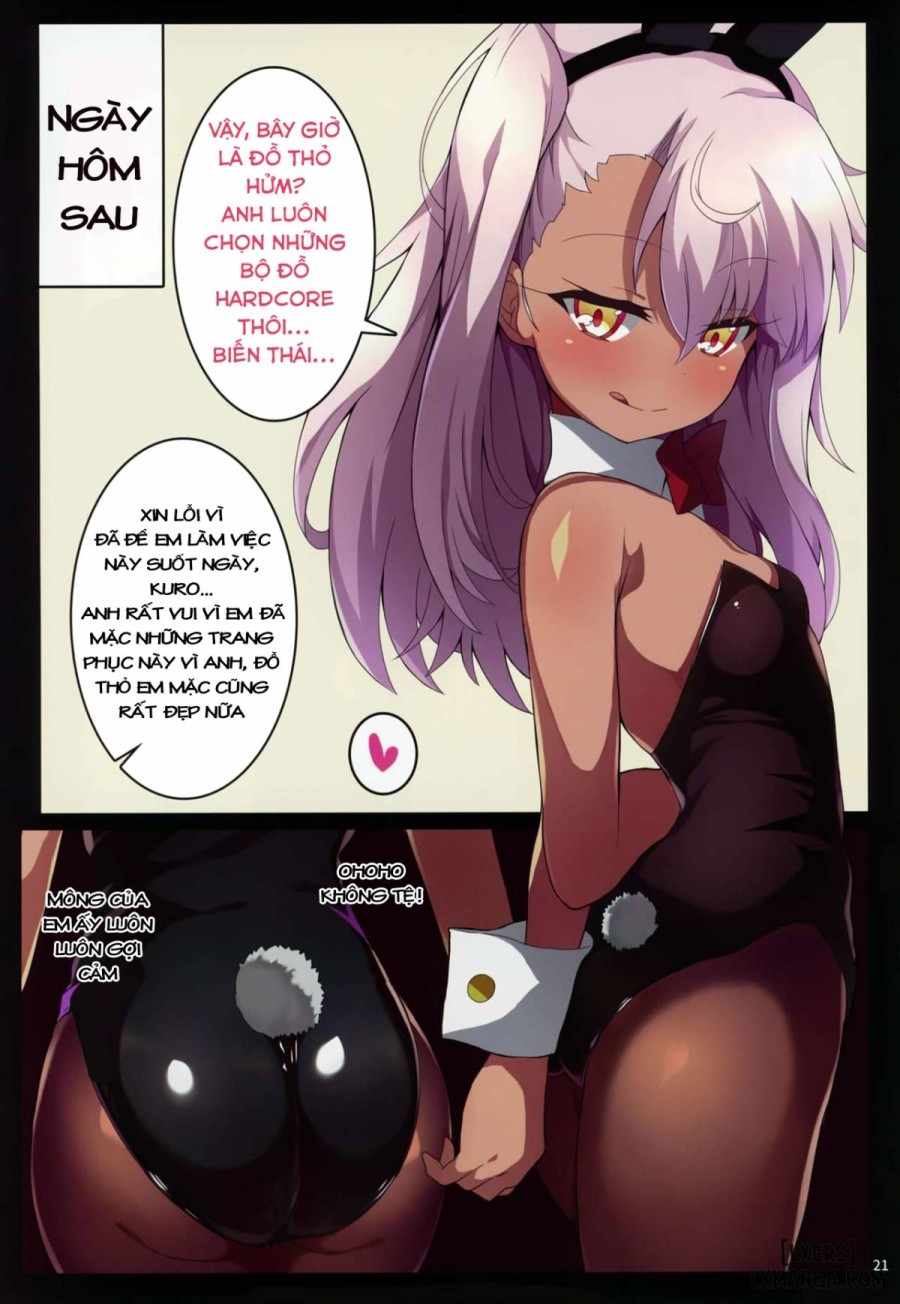 Kuropako 