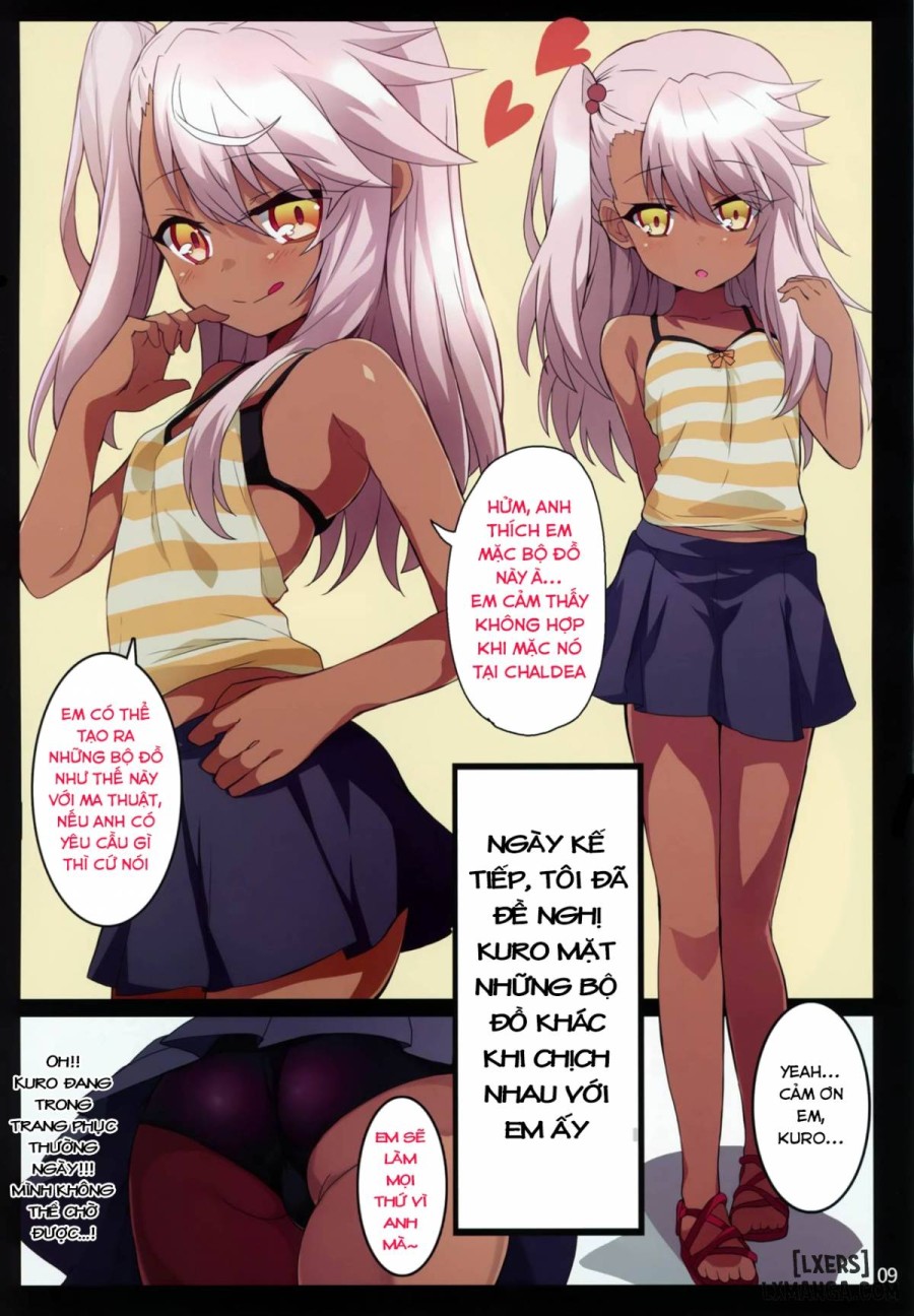 Kuropako 
