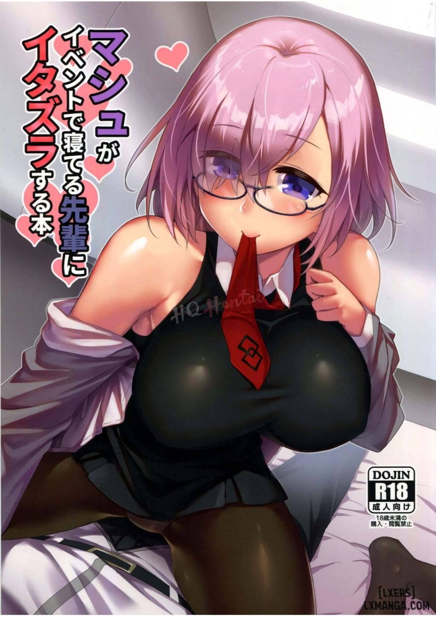Mash ga Event de Neteru Senpai ni Itazura Suru Hon 