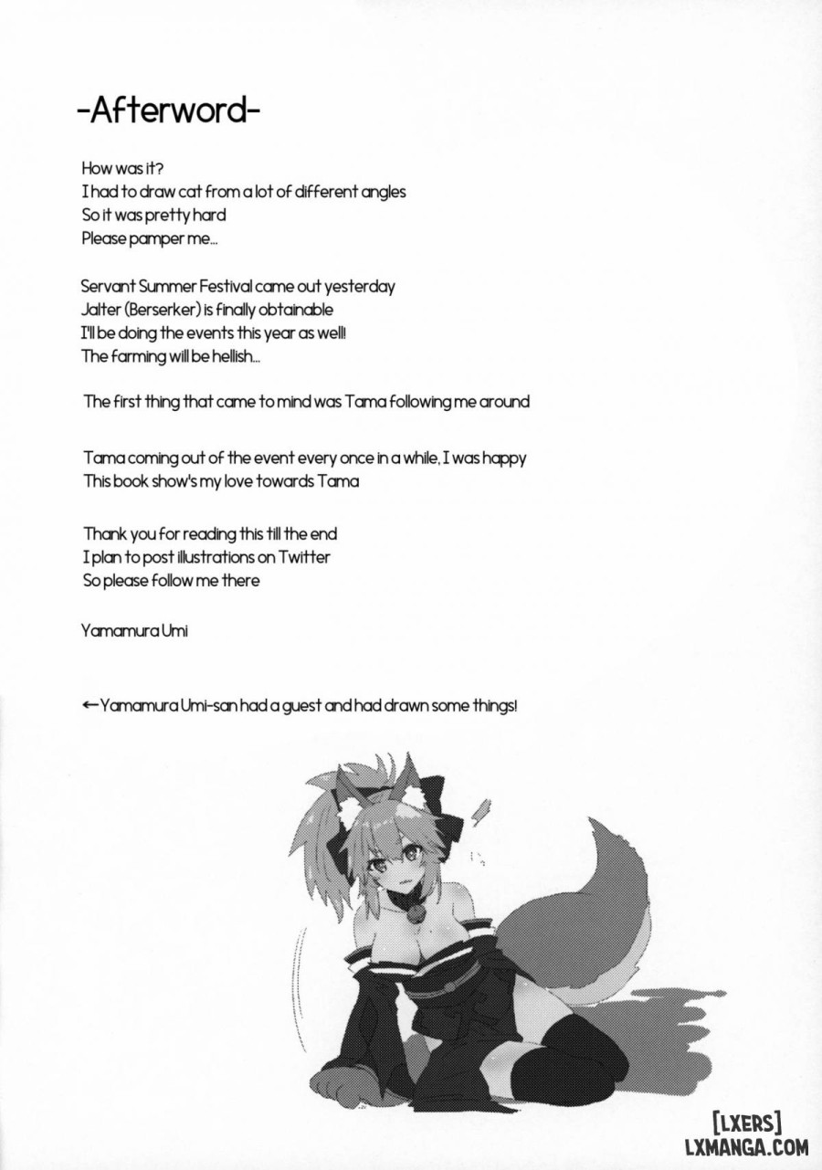 Muboubi Suimin Tamamo Cat 