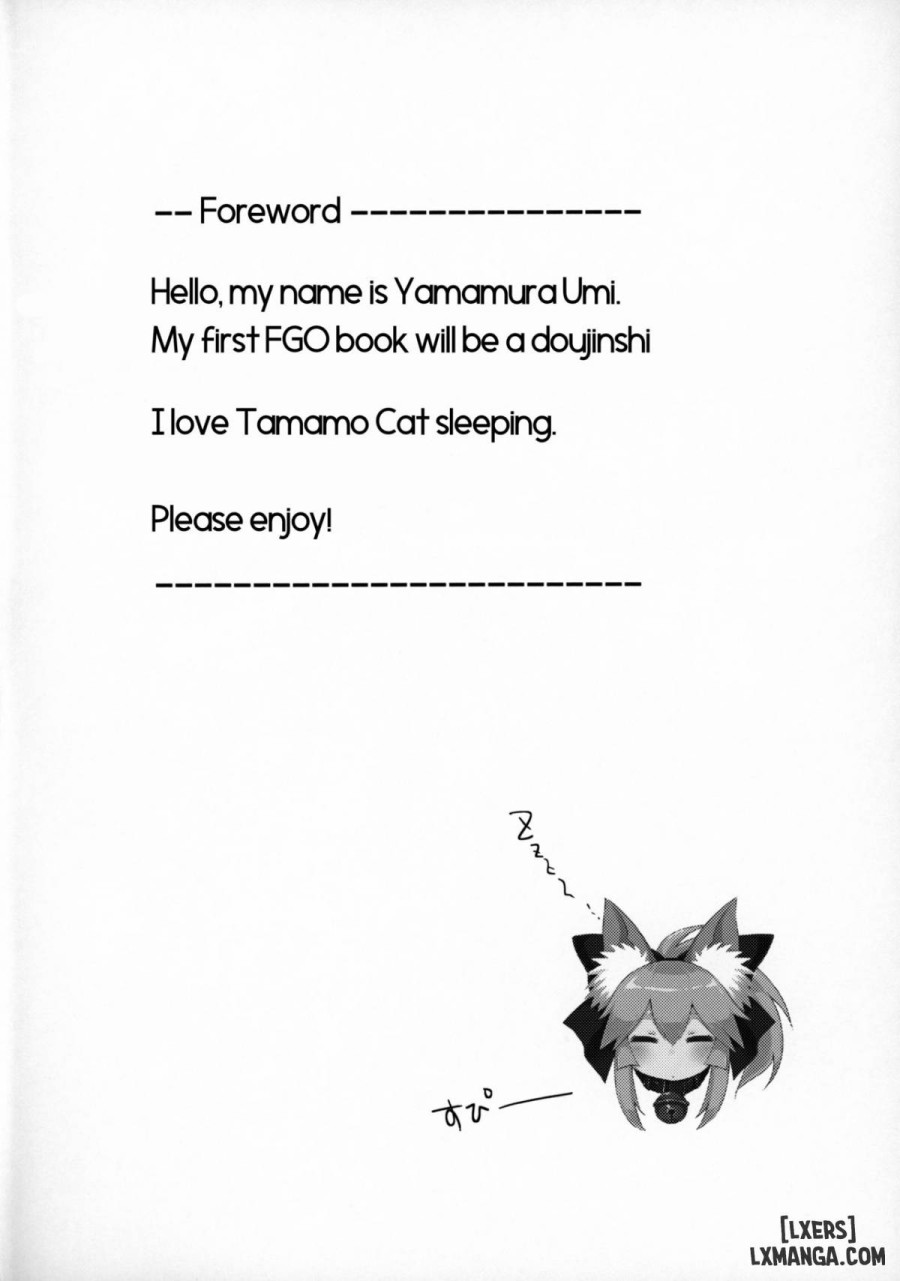 Muboubi Suimin Tamamo Cat 