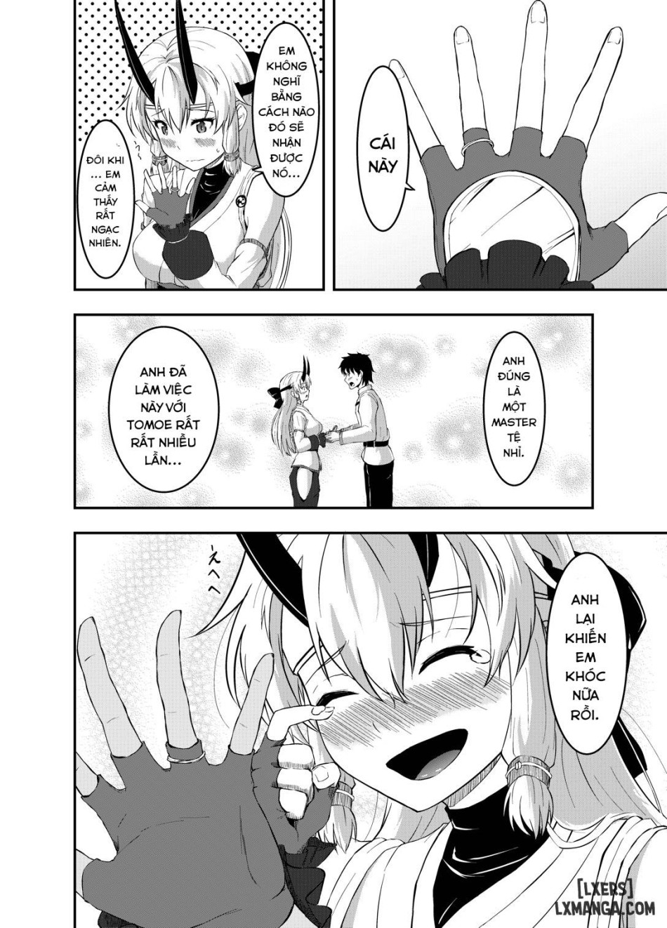Inferno-chan to Amaamax 