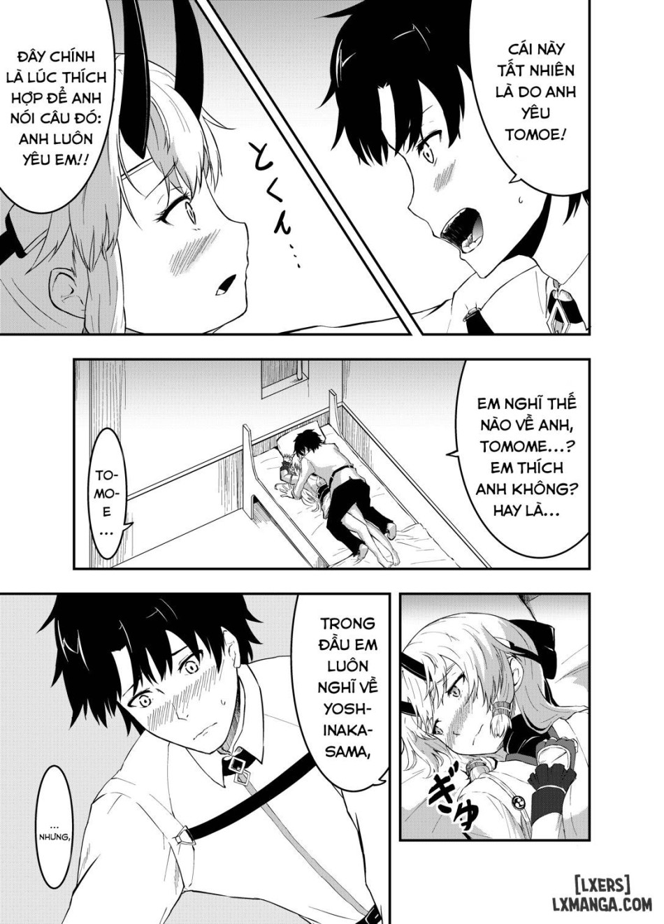 Inferno-chan to Amaamax 