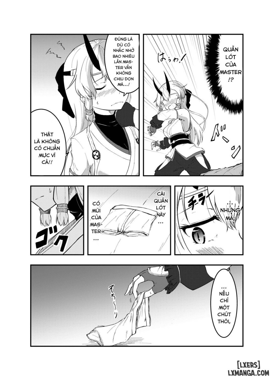 Inferno-chan to Amaamax 