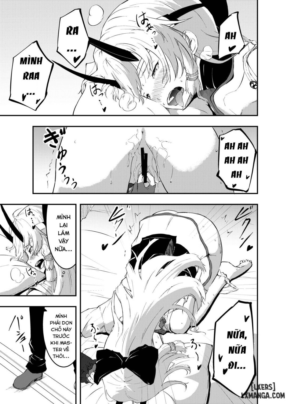 Inferno-chan to Amaamax 
