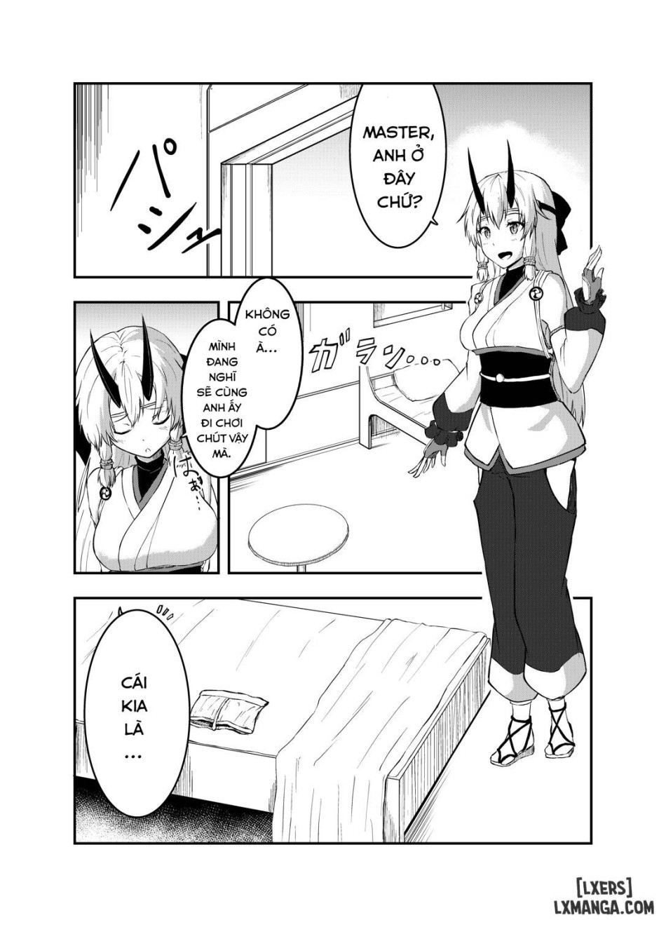 Inferno-chan to Amaamax 