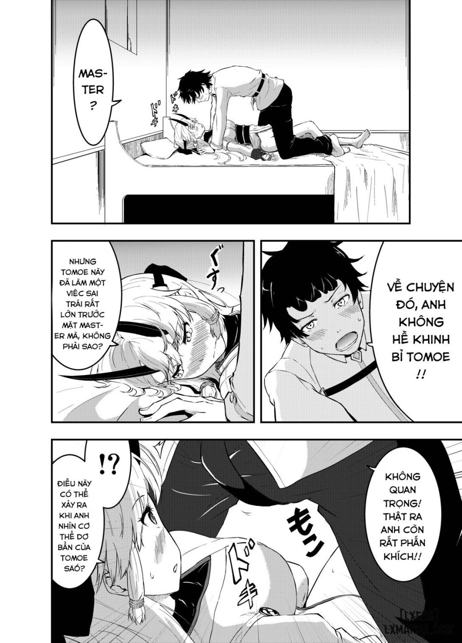 Inferno-chan to Amaamax 