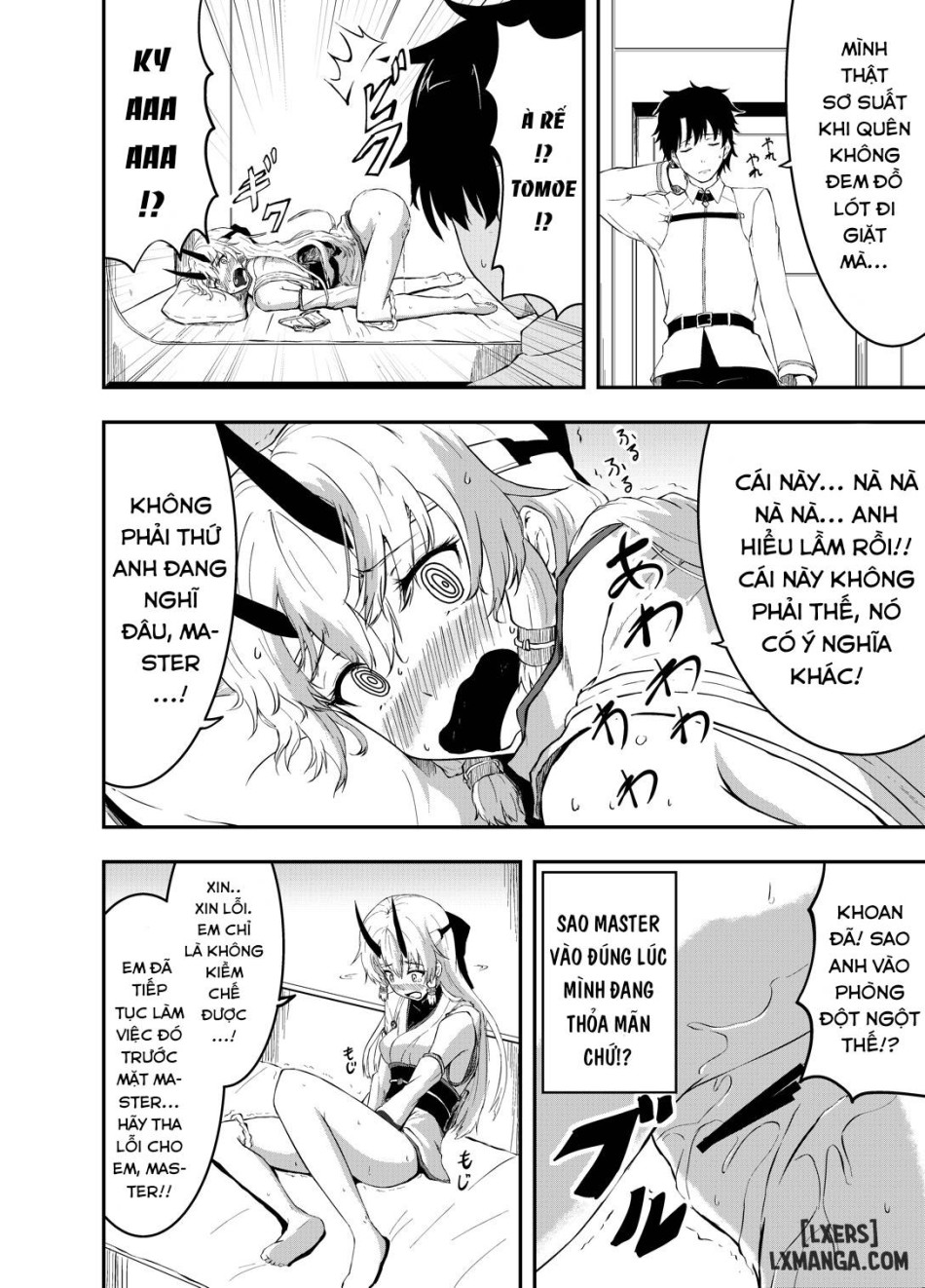 Inferno-chan to Amaamax 