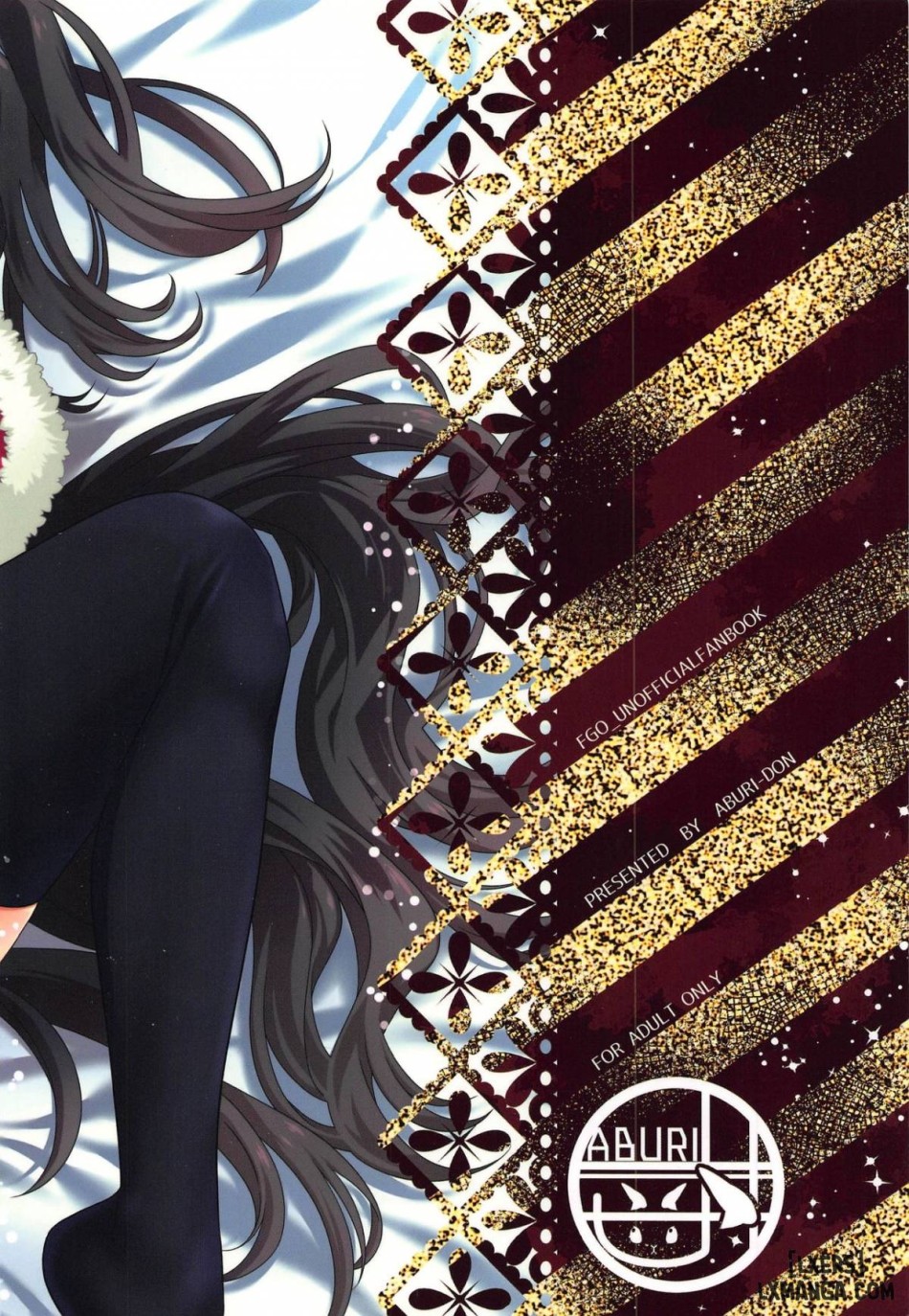 Kimi to Seinaru Yoru ni 