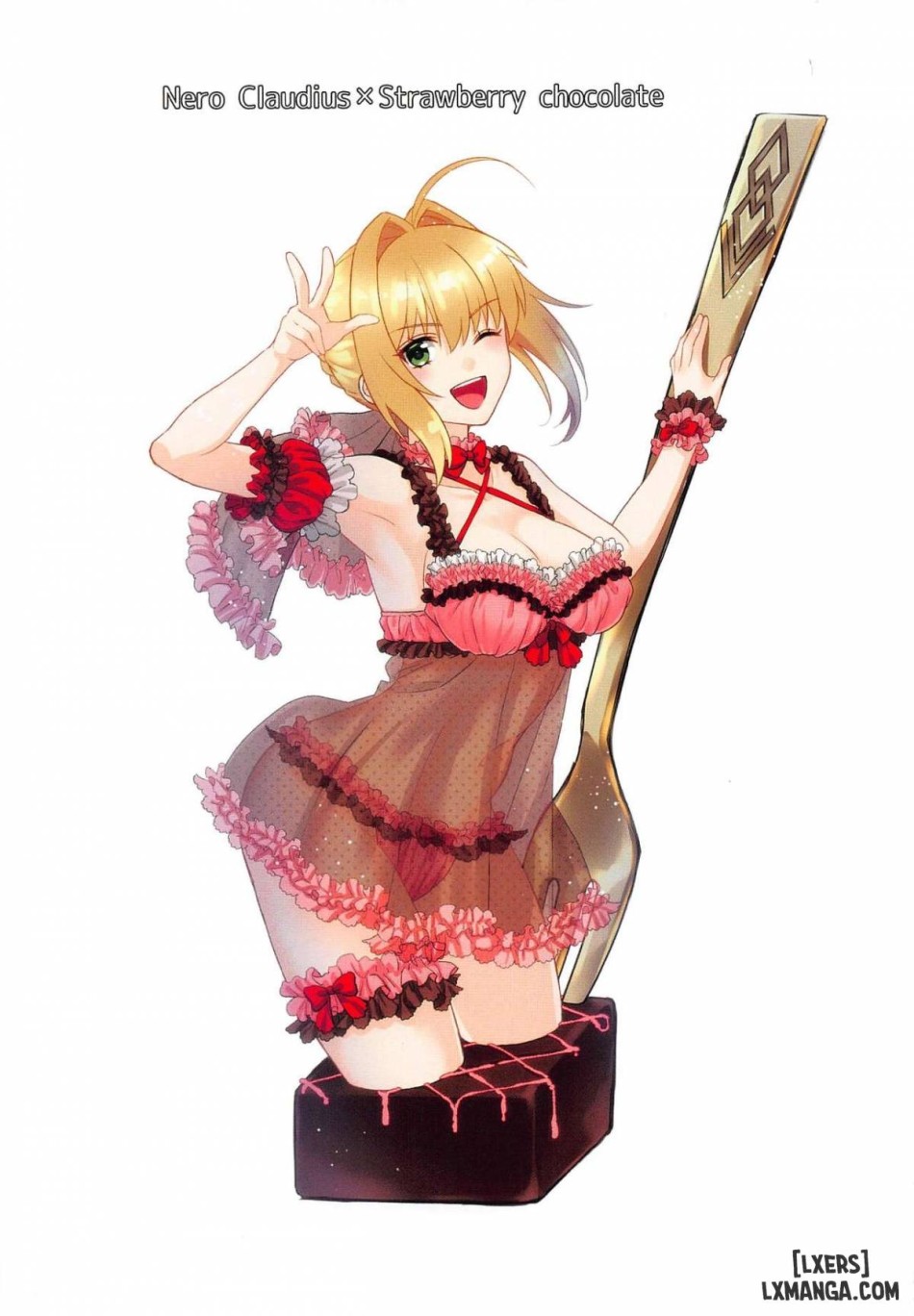 Kimi to Seinaru Yoru ni 