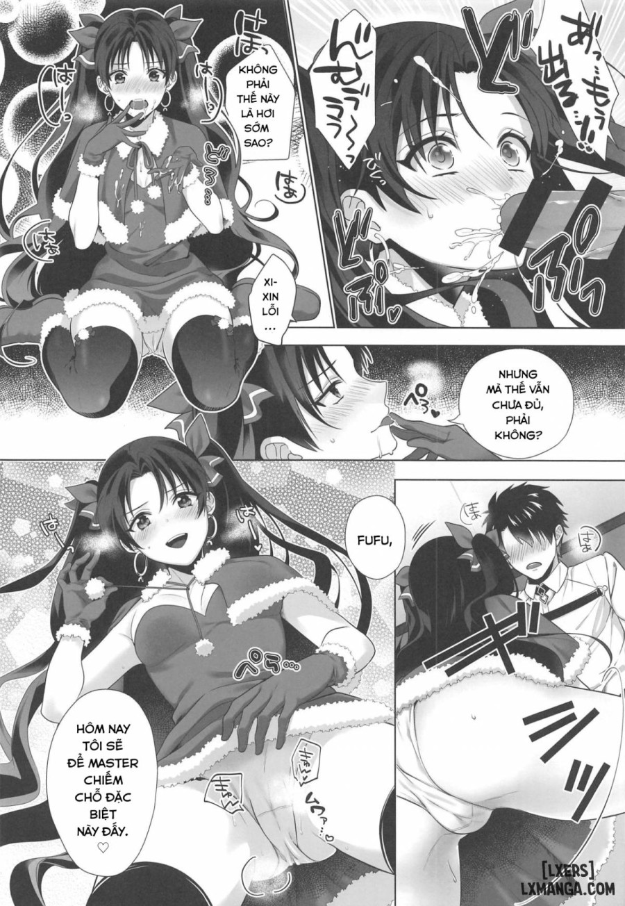 Kimi to Seinaru Yoru ni 