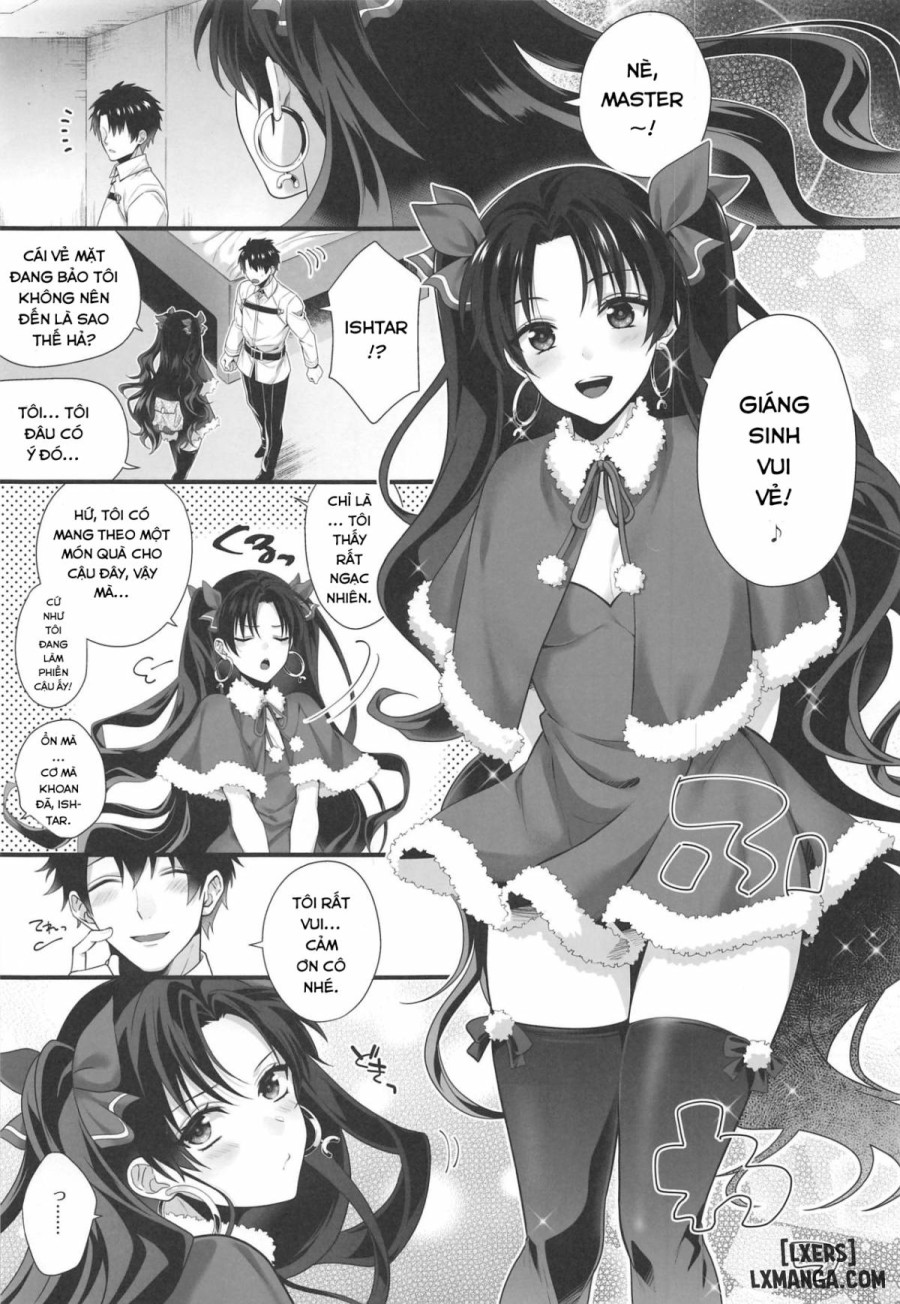 Kimi to Seinaru Yoru ni 