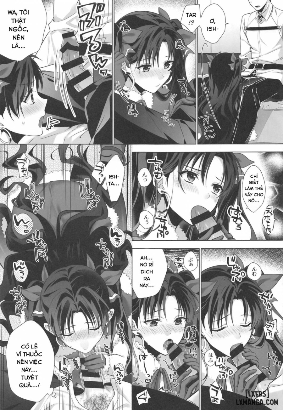 Kimi to Seinaru Yoru ni 