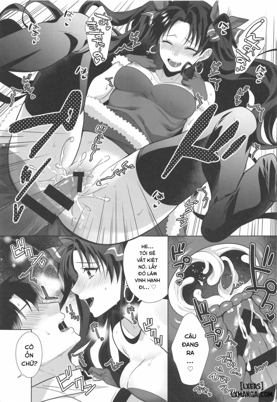Kimi to Seinaru Yoru ni 