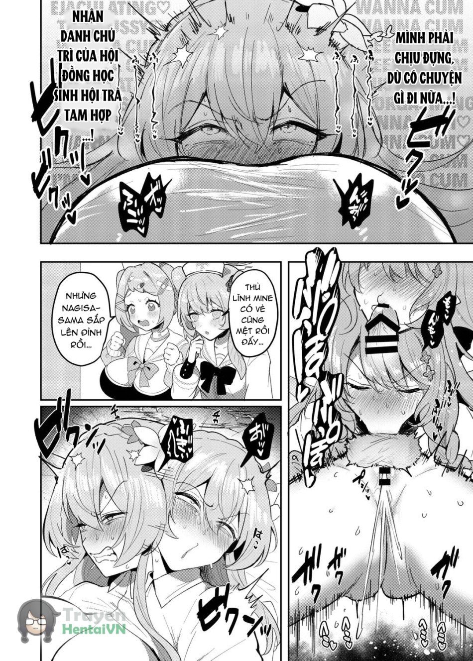Futanari Tea Party Dosukebe Tougijou Nagisa VS Sisterhood + Kyuugo Kishidan (Blue Archive) 