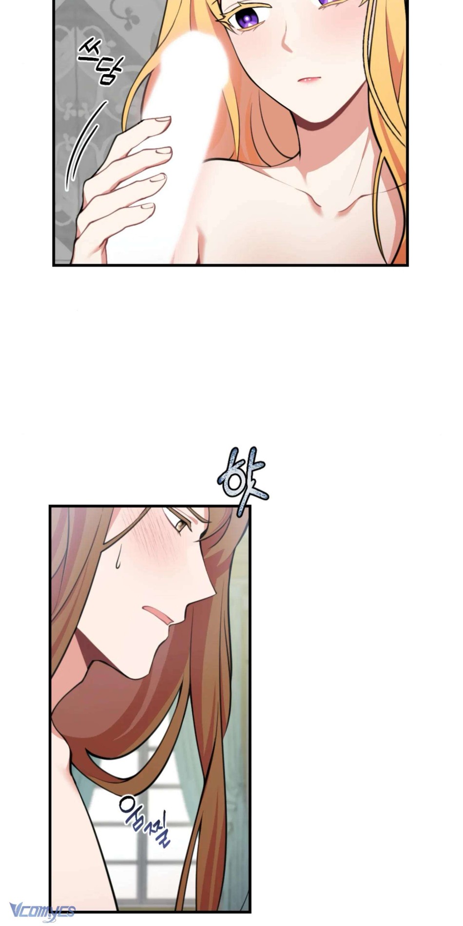 [18+] Bị Vướng Phải Lời Nguyền Dâm Dục 