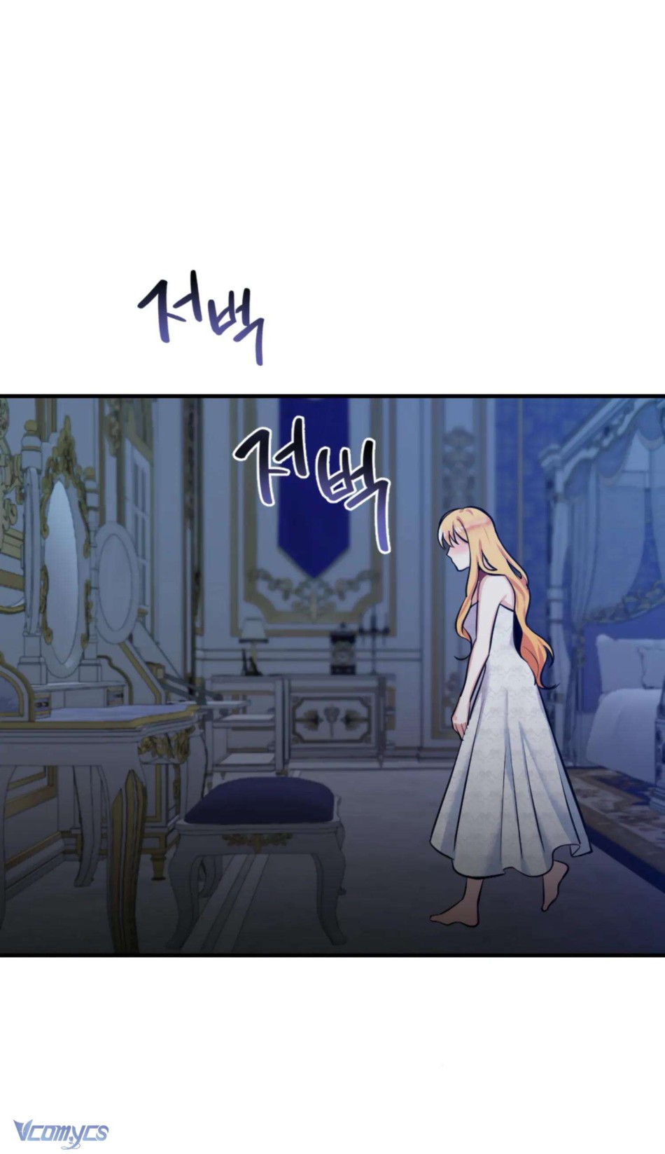 [18+] Bị Vướng Phải Lời Nguyền Dâm Dục 
