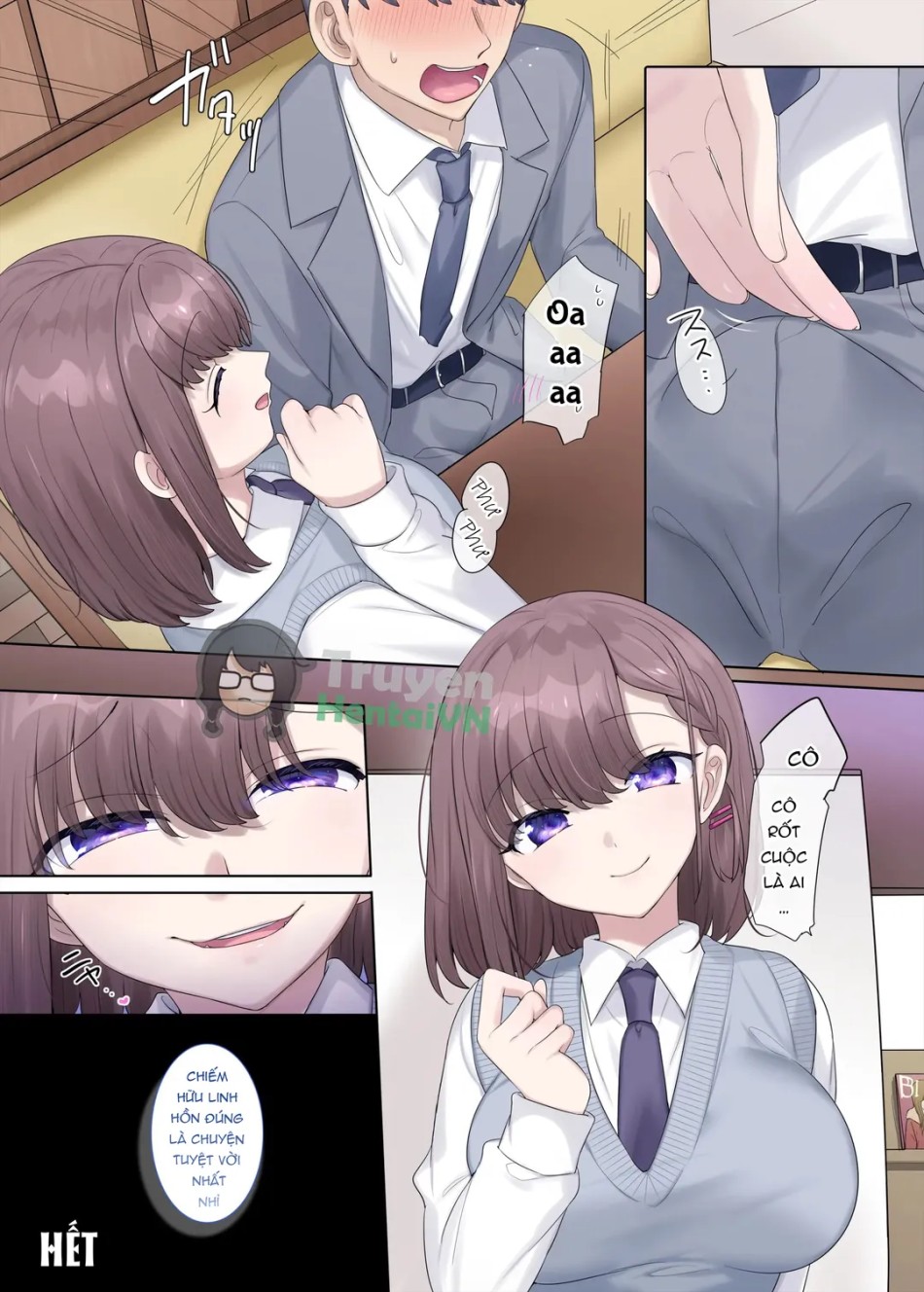 Hyoi tte saikodesu yo ne 