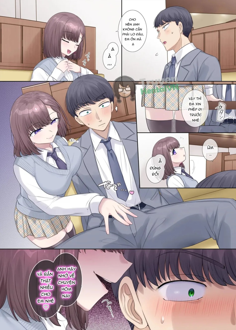 Hyoi tte saikodesu yo ne 