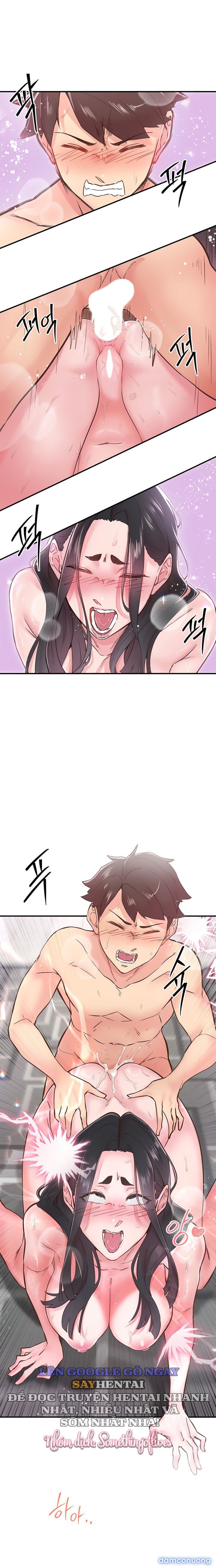 Run 