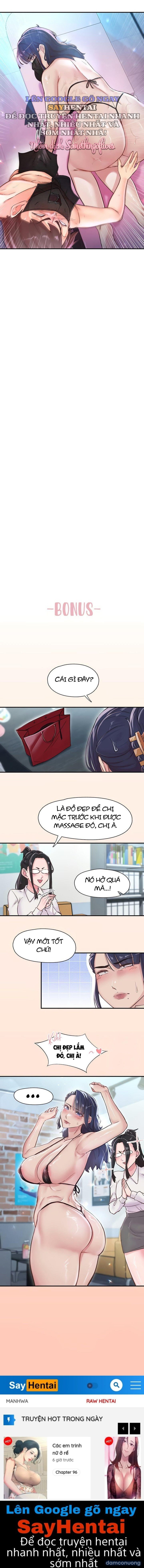 Run 