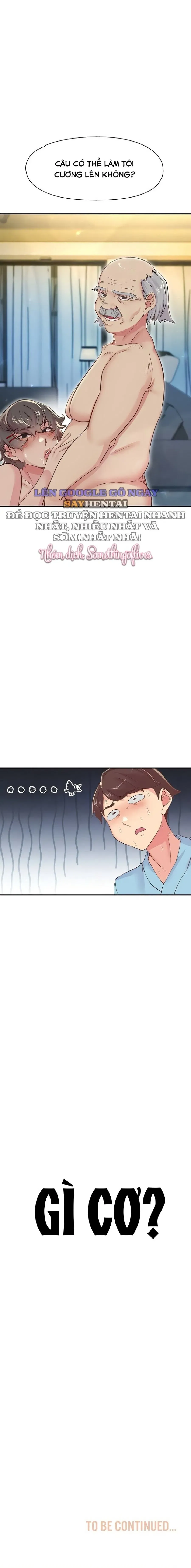 Run 