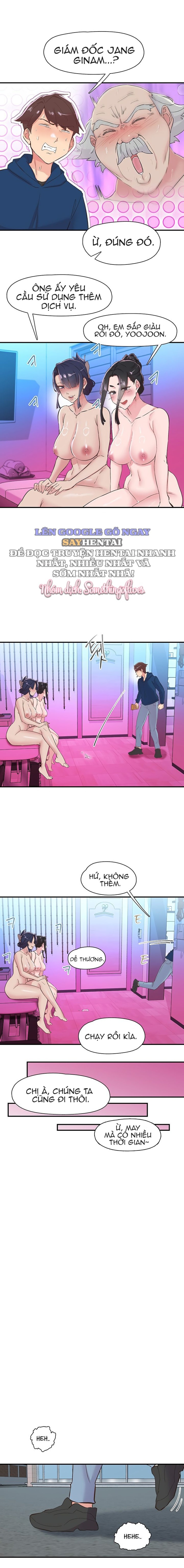 Run 