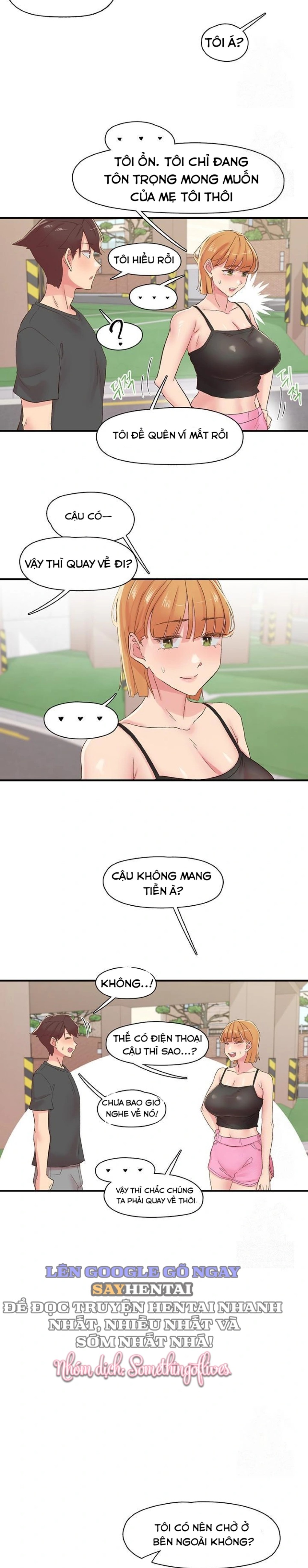 Run 