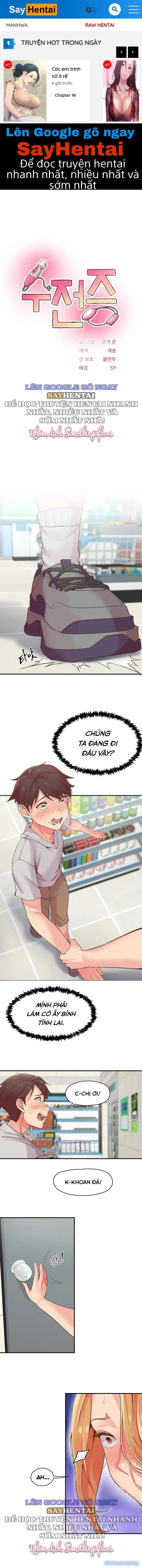 Run 