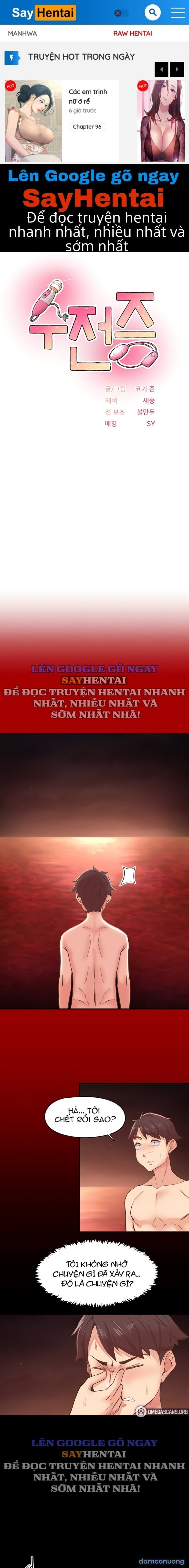 Run 