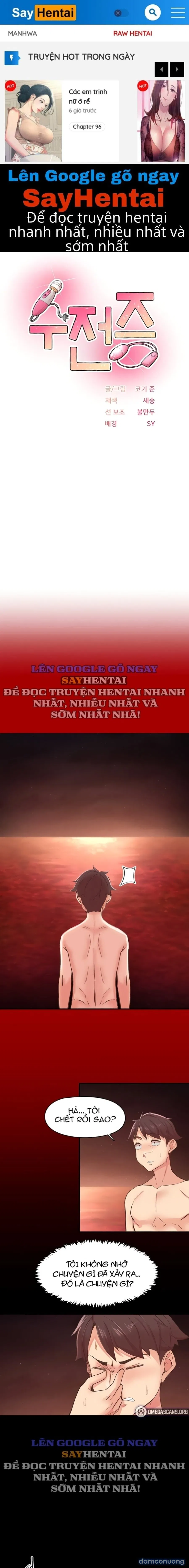 Run 