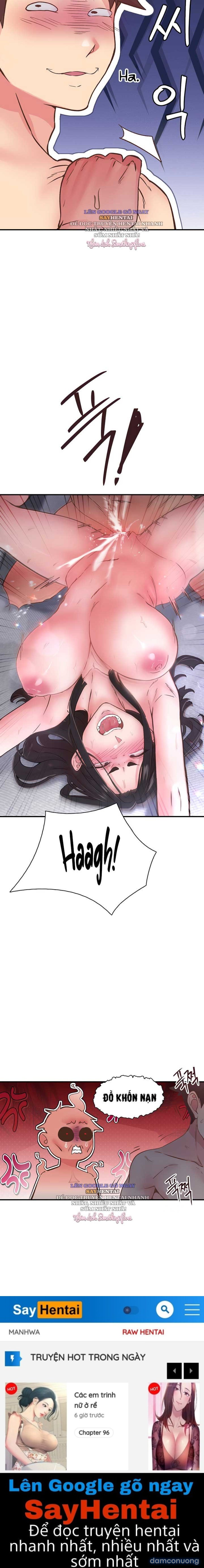 Run 