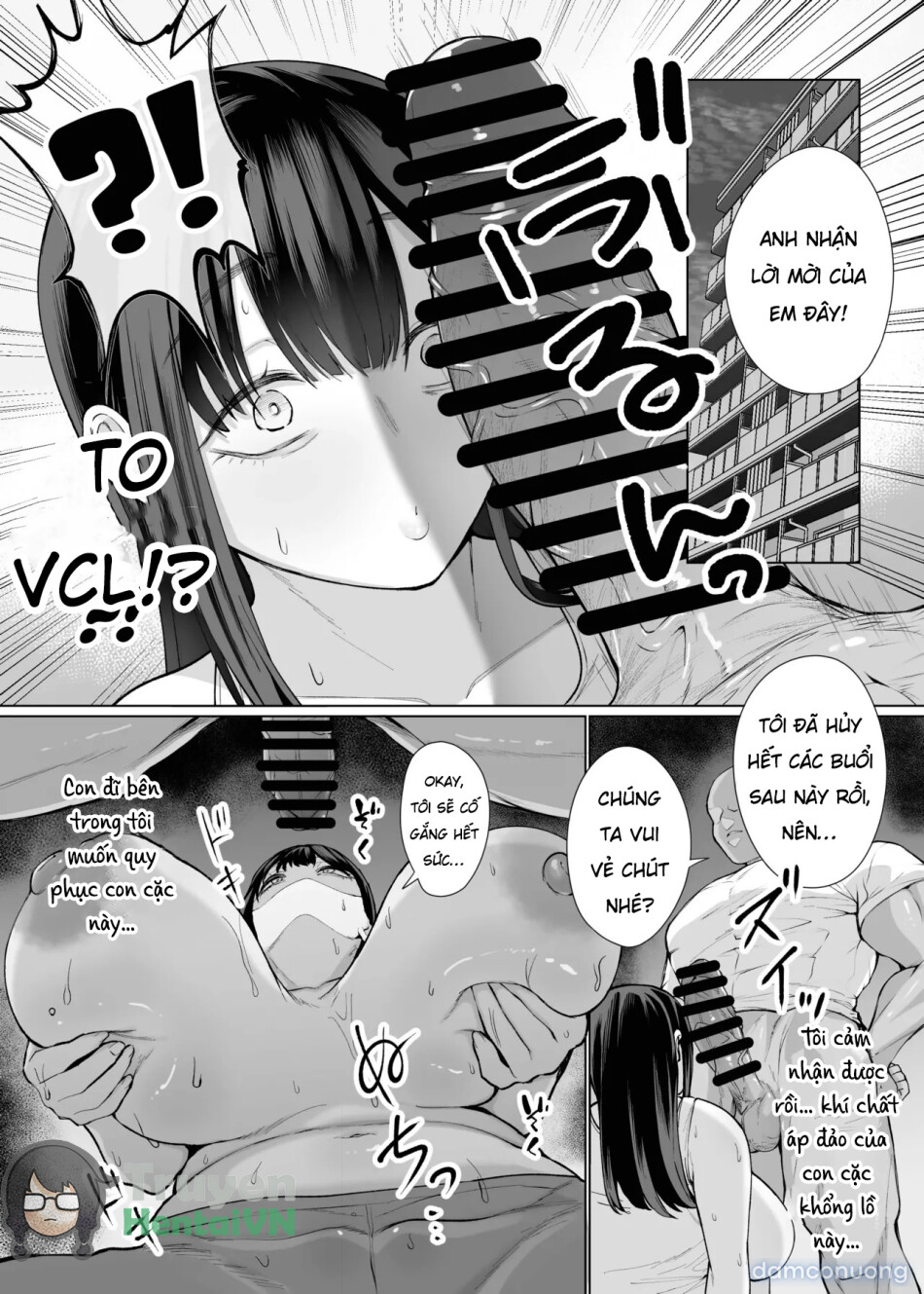 Onna ni Umarete Yokatta 