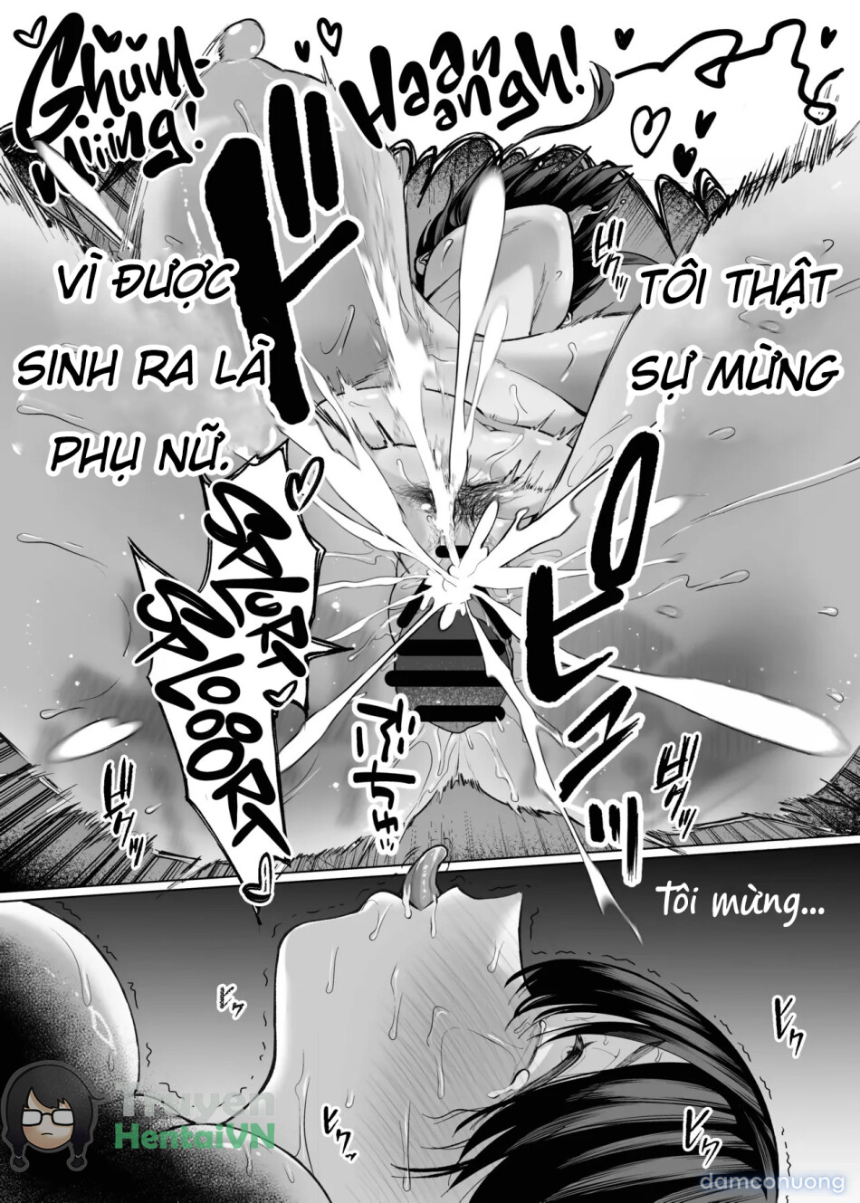 Onna ni Umarete Yokatta 