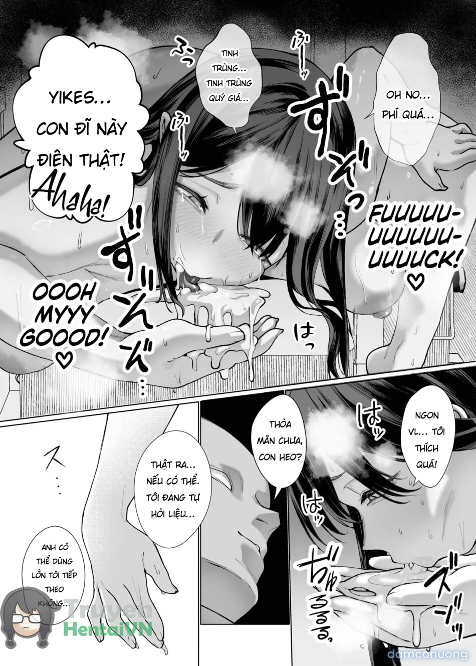Onna ni Umarete Yokatta 