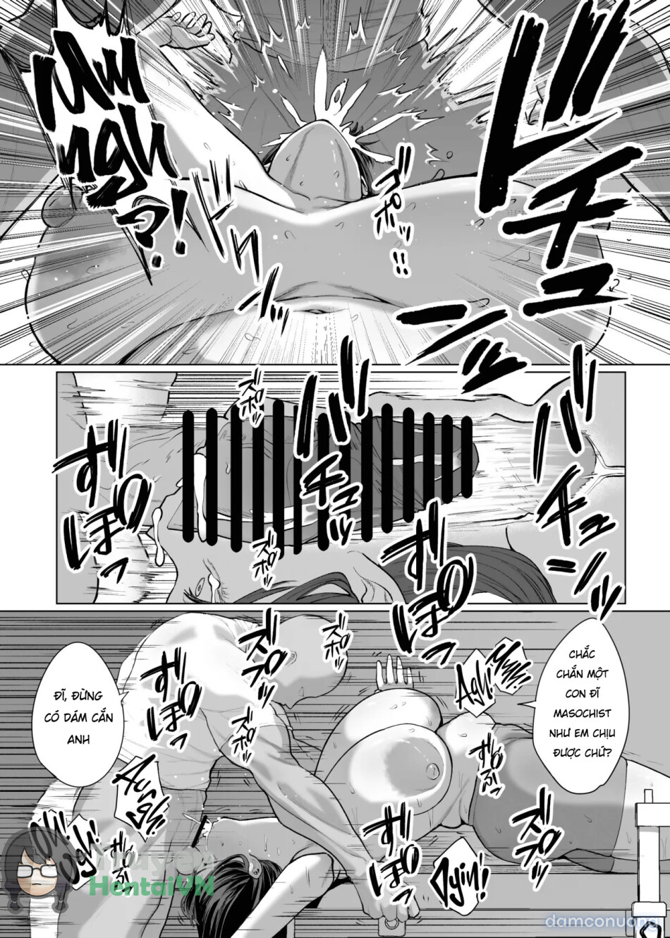 Onna ni Umarete Yokatta 