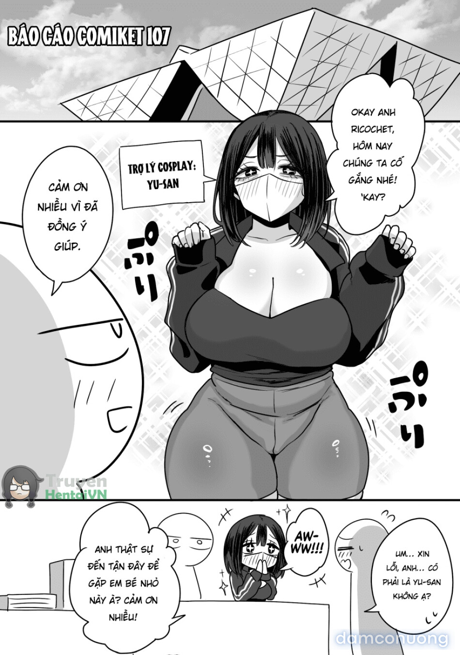 Onna ni Umarete Yokatta 