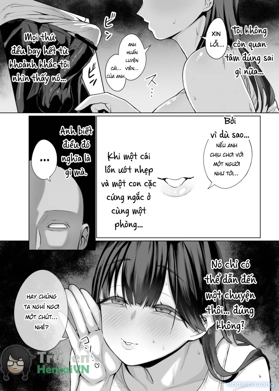 Onna ni Umarete Yokatta 